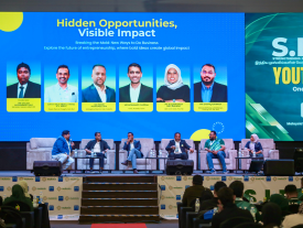 SIRAT Youth Summit